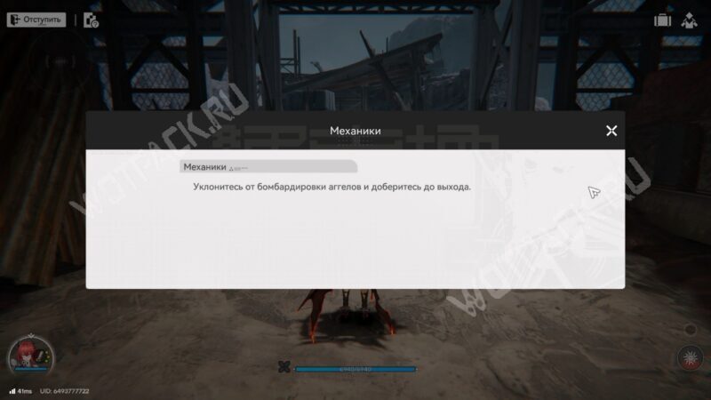 Исследование загадок в Arknights: Endfield: как решить все головоломки