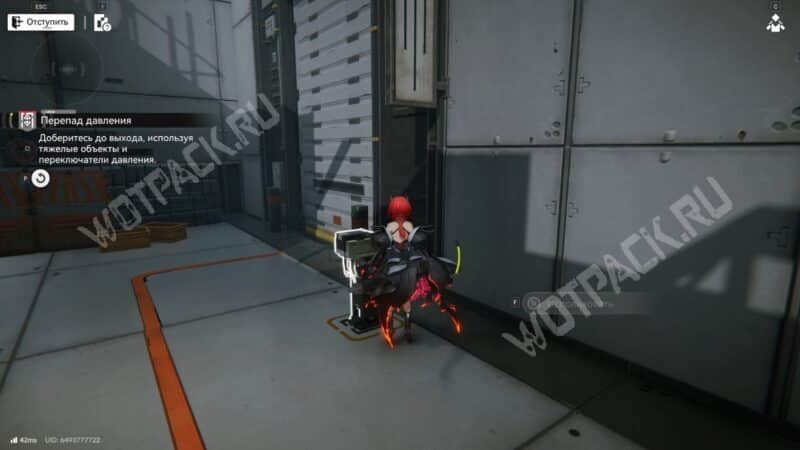 Исследование загадок в Arknights: Endfield: как решить все головоломки