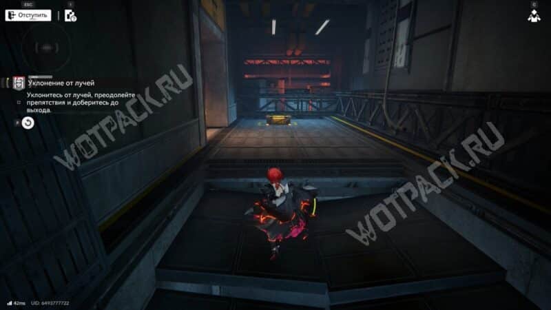 Исследование загадок в Arknights: Endfield: как решить все головоломки