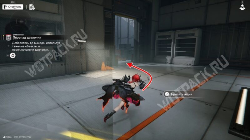 Исследование загадок в Arknights: Endfield: как решить все головоломки