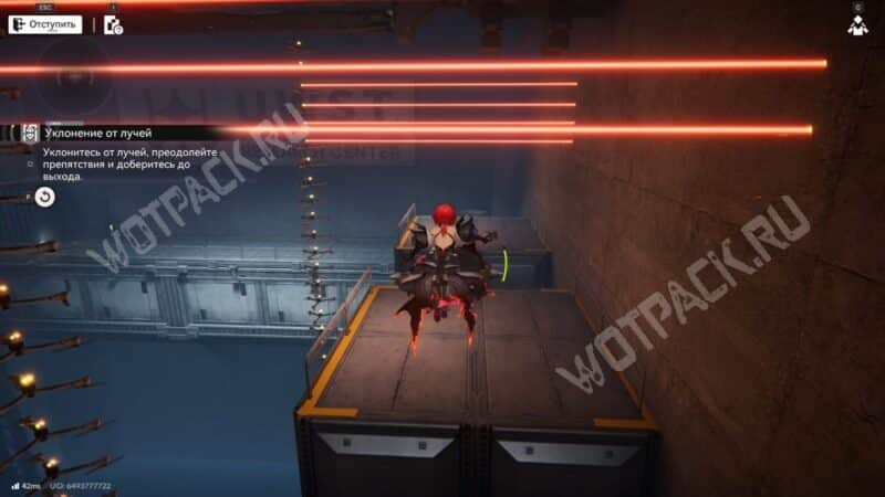 Исследование загадок в Arknights: Endfield: как решить все головоломки