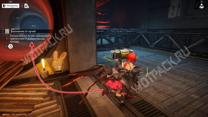 Исследование загадок в Arknights: Endfield: как решить все головоломки