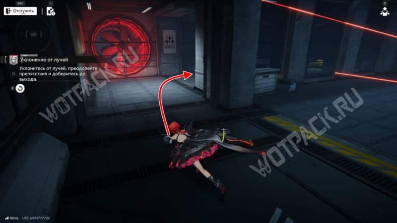 Исследование загадок в Arknights: Endfield: как решить все головоломки