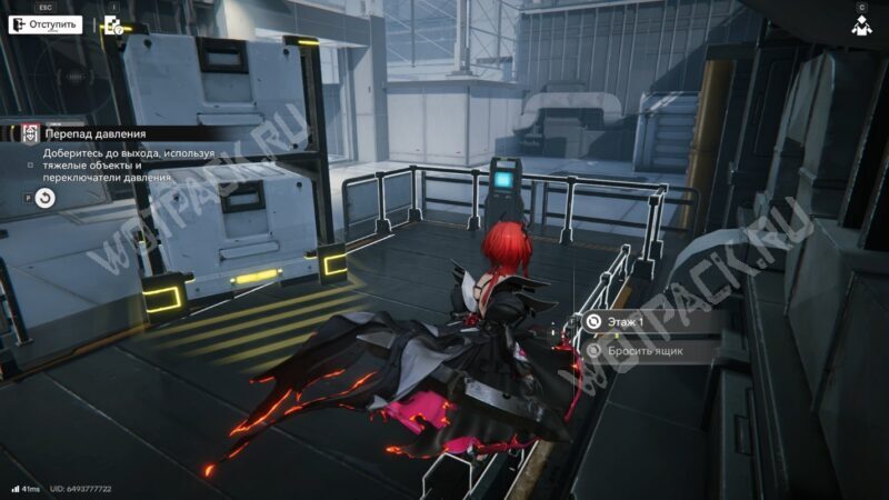 Исследование загадок в Arknights: Endfield: как решить все головоломки