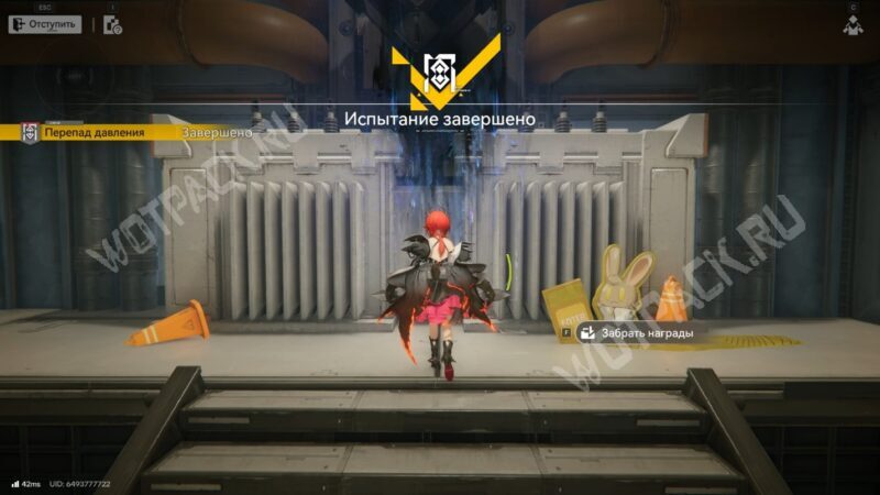 Исследование загадок в Arknights: Endfield: как решить все головоломки