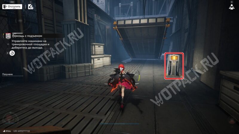 Исследование загадок в Arknights: Endfield: как решить все головоломки