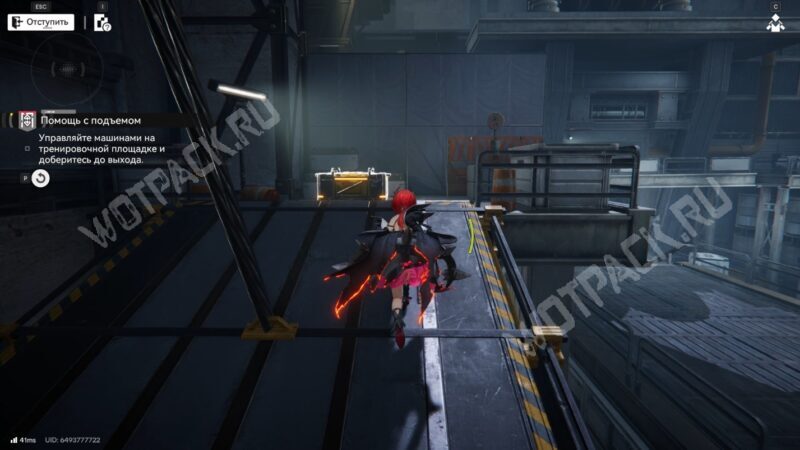 Исследование загадок в Arknights: Endfield: как решить все головоломки