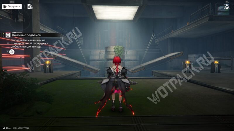 Исследование загадок в Arknights: Endfield: как решить все головоломки