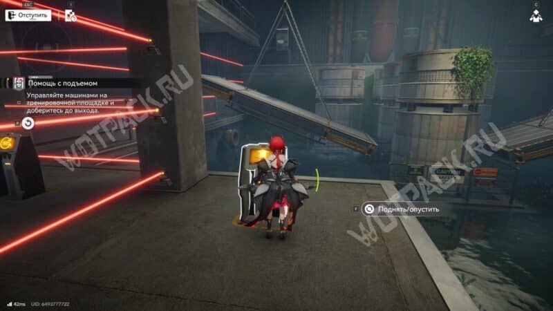 Исследование загадок в Arknights: Endfield: как решить все головоломки