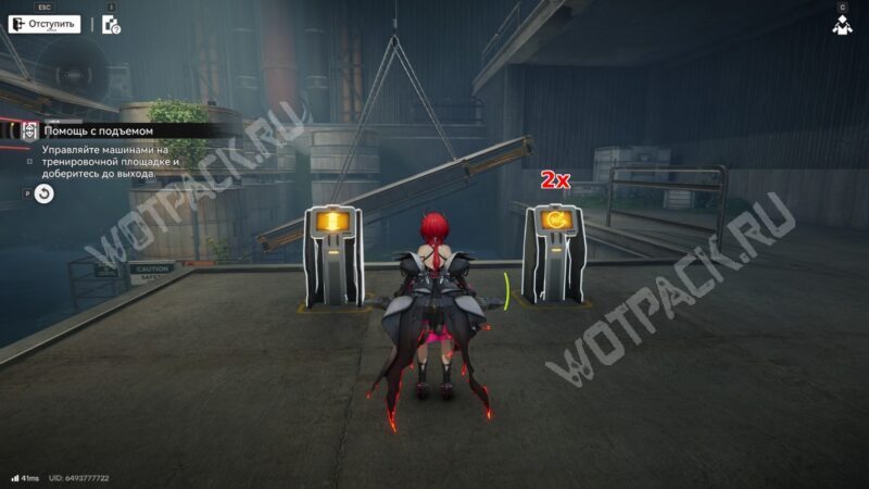 Исследование загадок в Arknights: Endfield: как решить все головоломки