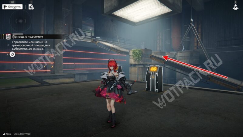 Исследование загадок в Arknights: Endfield: как решить все головоломки