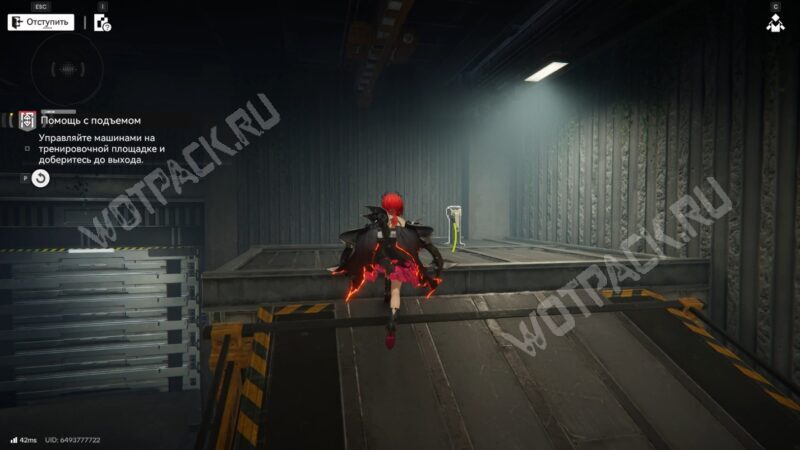 Исследование загадок в Arknights: Endfield: как решить все головоломки