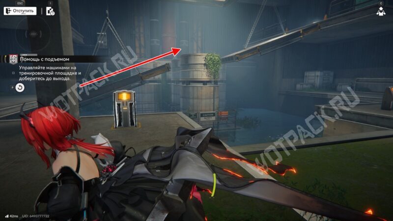 Исследование загадок в Arknights: Endfield: как решить все головоломки