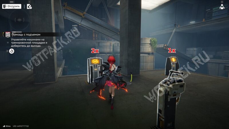 Исследование загадок в Arknights: Endfield: как решить все головоломки