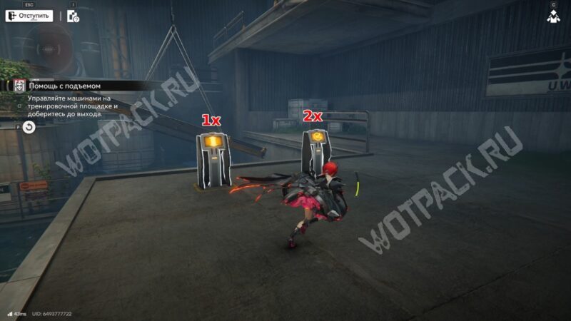 Исследование загадок в Arknights: Endfield: как решить все головоломки