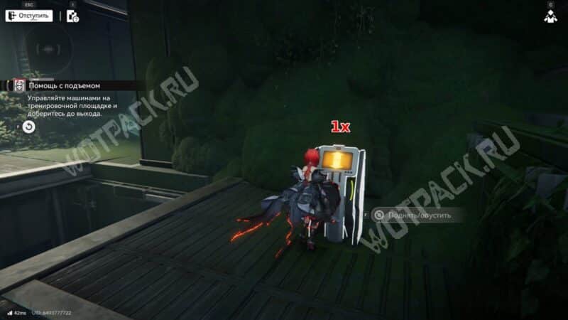 Исследование загадок в Arknights: Endfield: как решить все головоломки