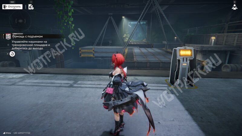 Исследование загадок в Arknights: Endfield: как решить все головоломки