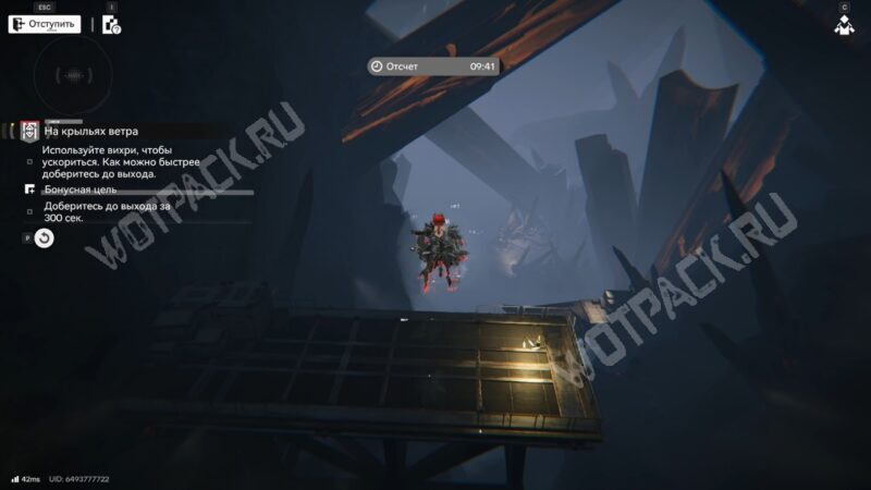 Исследование загадок в Arknights: Endfield: как решить все головоломки