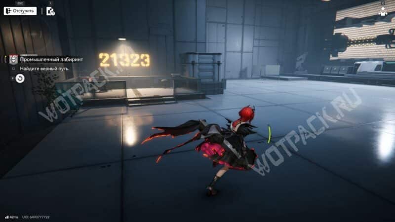 Исследование загадок в Arknights: Endfield: как решить все головоломки