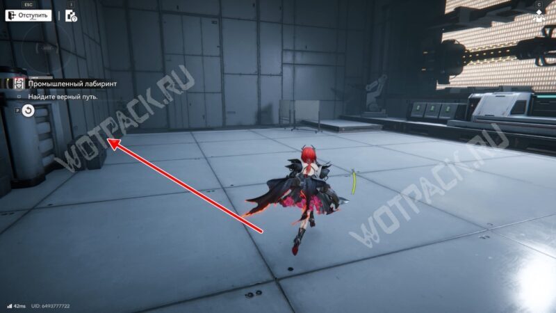 Исследование загадок в Arknights: Endfield: как решить все головоломки