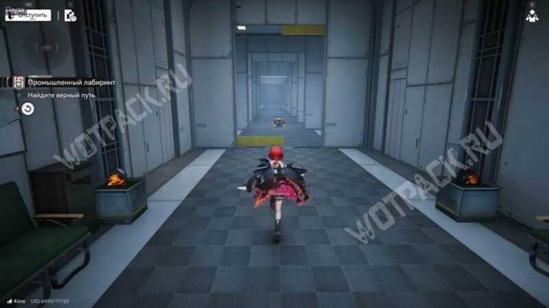 Исследование загадок в Arknights: Endfield: как решить все головоломки