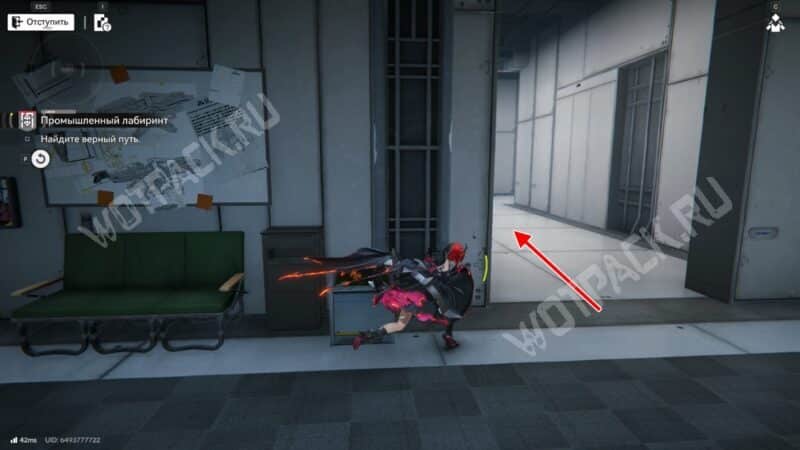 Исследование загадок в Arknights: Endfield: как решить все головоломки