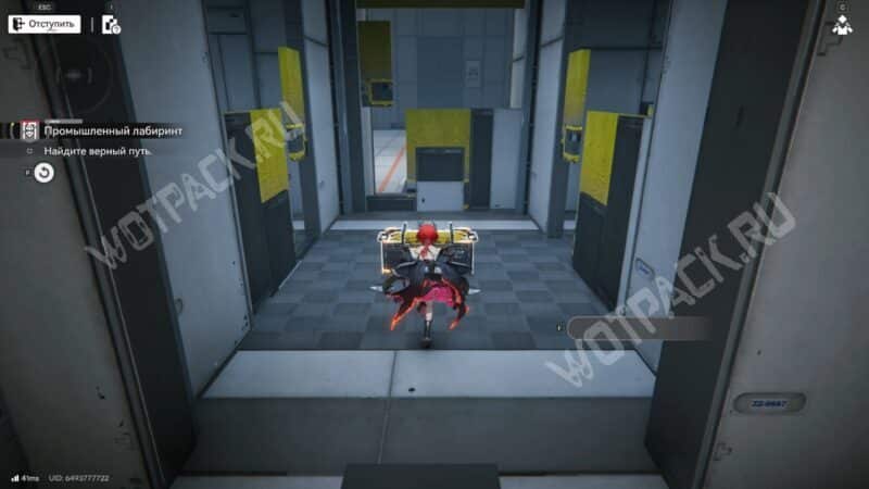 Исследование загадок в Arknights: Endfield: как решить все головоломки