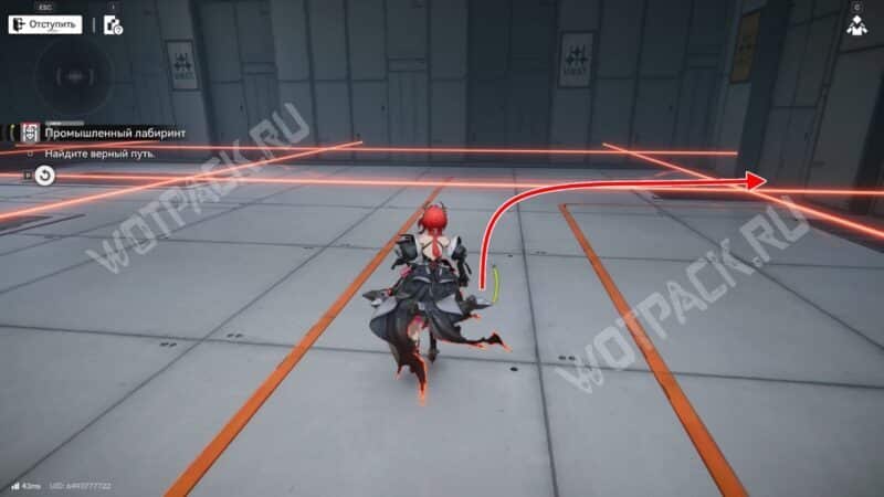 Исследование загадок в Arknights: Endfield: как решить все головоломки