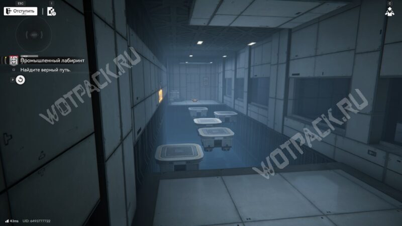 Исследование загадок в Arknights: Endfield: как решить все головоломки