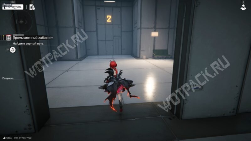 Исследование загадок в Arknights: Endfield: как решить все головоломки