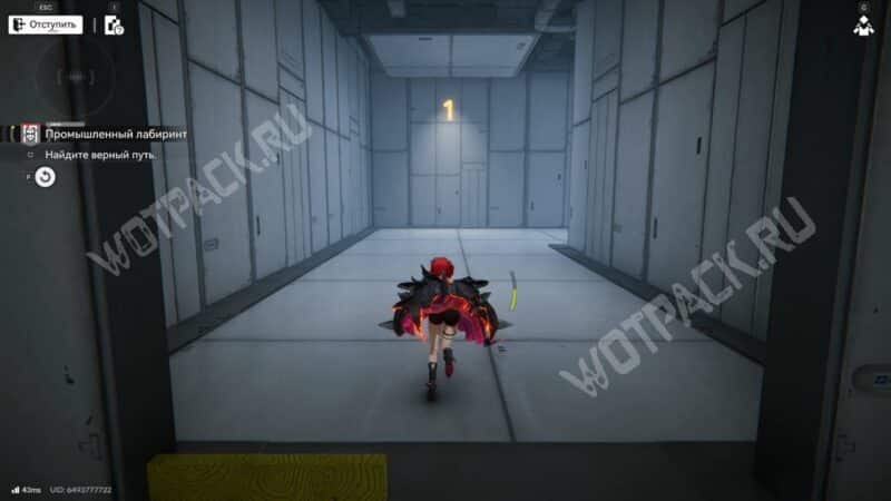 Исследование загадок в Arknights: Endfield: как решить все головоломки