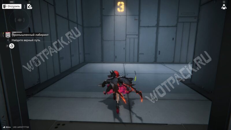 Исследование загадок в Arknights: Endfield: как решить все головоломки