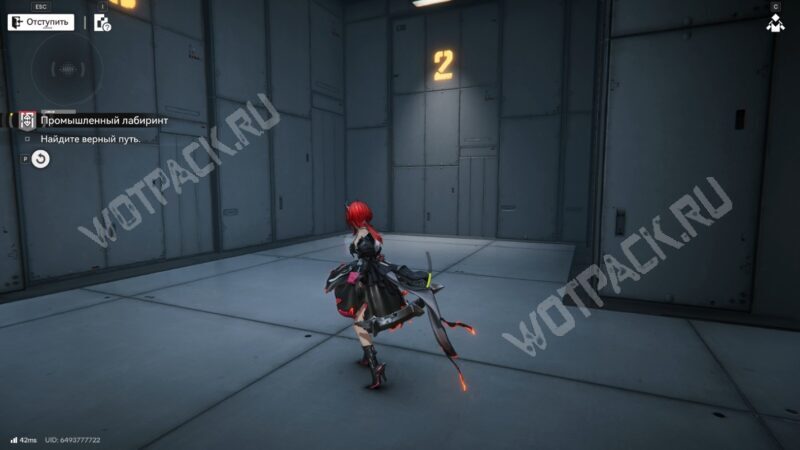 Исследование загадок в Arknights: Endfield: как решить все головоломки