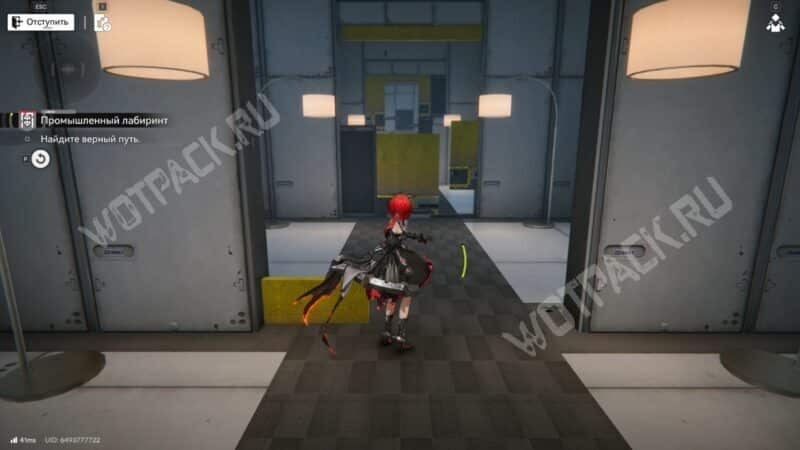 Исследование загадок в Arknights: Endfield: как решить все головоломки