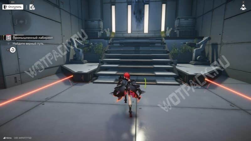 Исследование загадок в Arknights: Endfield: как решить все головоломки