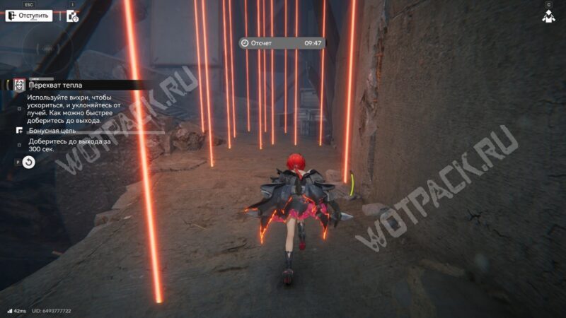 Исследование загадок в Arknights: Endfield: как решить все головоломки