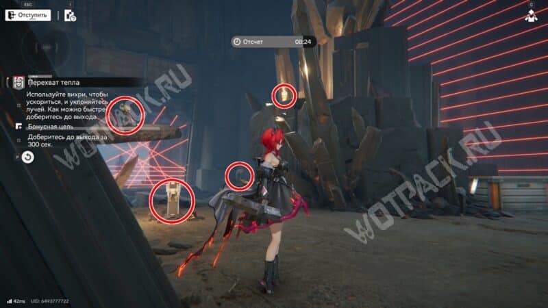 Исследование загадок в Arknights: Endfield: как решить все головоломки