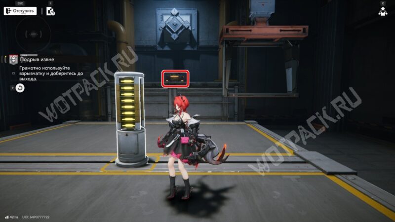 Исследование загадок в Arknights: Endfield: как решить все головоломки