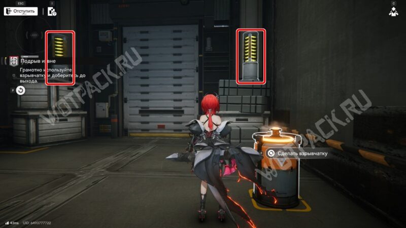 Исследование загадок в Arknights: Endfield: как решить все головоломки