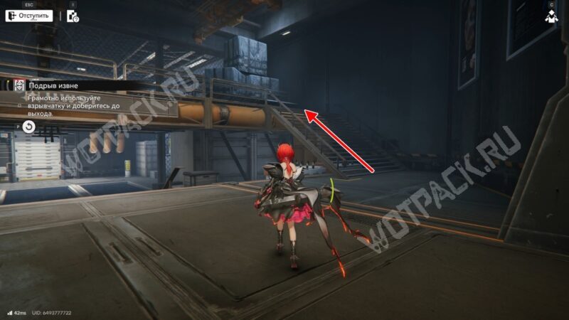 Исследование загадок в Arknights: Endfield: как решить все головоломки