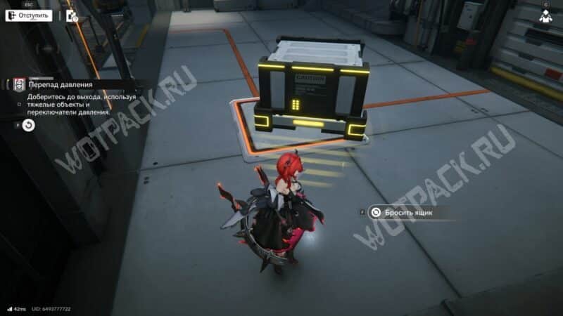 Исследование загадок в Arknights: Endfield: как решить все головоломки