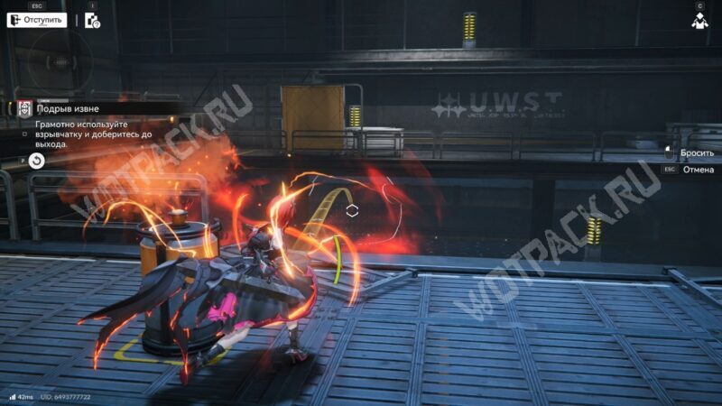 Исследование загадок в Arknights: Endfield: как решить все головоломки