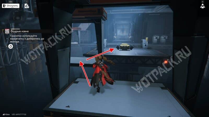 Исследование загадок в Arknights: Endfield: как решить все головоломки