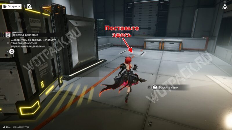 Исследование загадок в Arknights: Endfield: как решить все головоломки