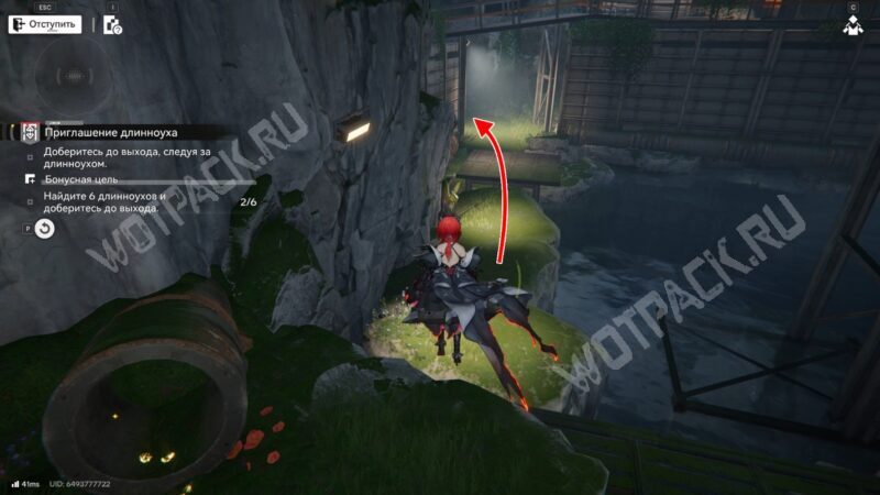 Исследование загадок в Arknights: Endfield: как решить все головоломки