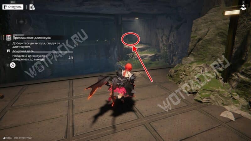 Исследование загадок в Arknights: Endfield: как решить все головоломки