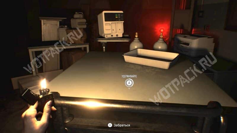 Сбегите в Resident Evil Requiem: где найти предохранитель