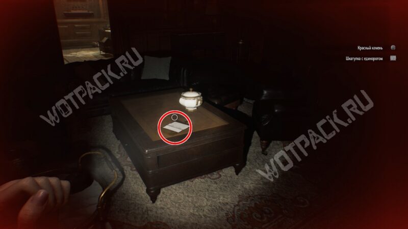 Головоломка в кабинете председателя в Resident Evil Requiem: правильный пароль от шкафа