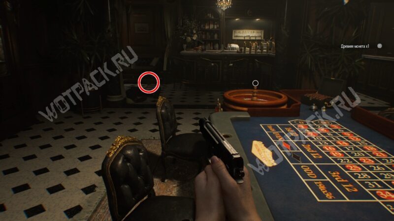 Гостинная медцентра с обведённой ключ-картой