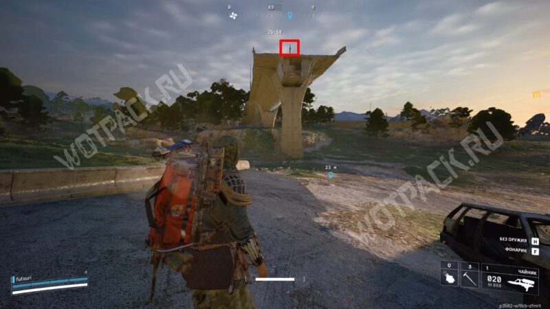 Бдительное око в ARC Raiders: где найти хранилище Бильгуна